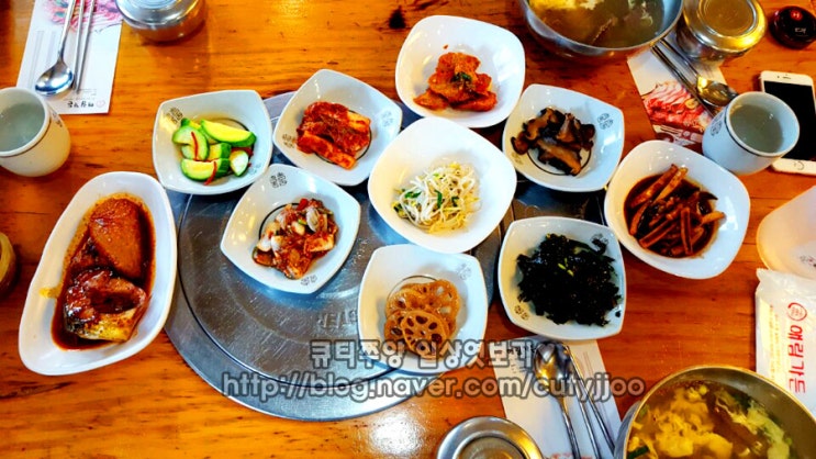 해림반찬 이미지