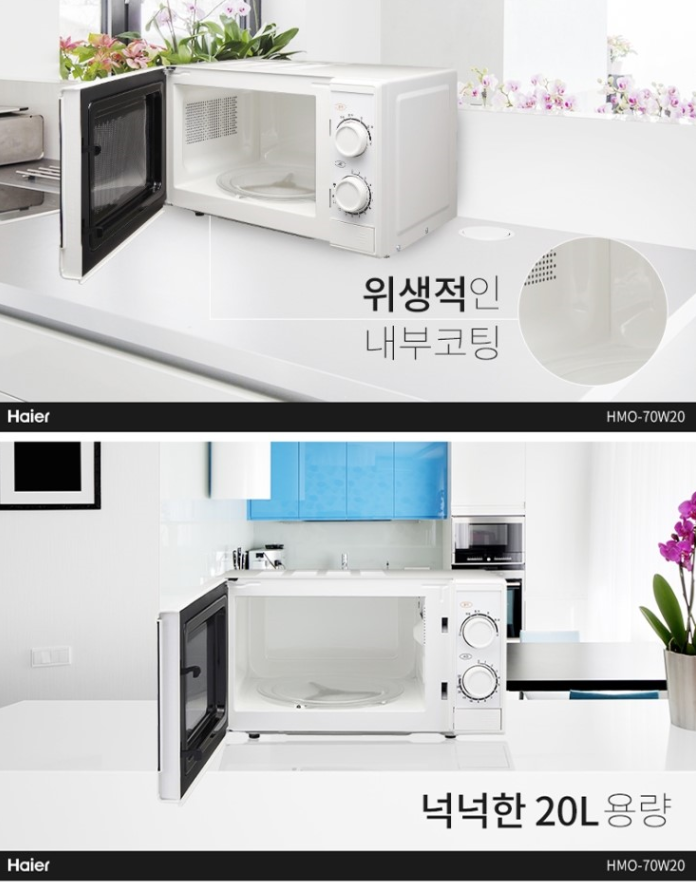 리마켓부산 이미지