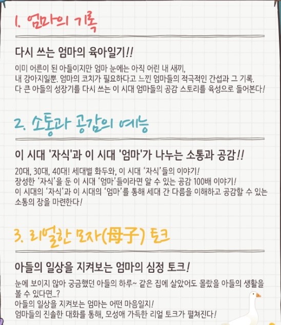 머리사랑이야기미용실 이미지