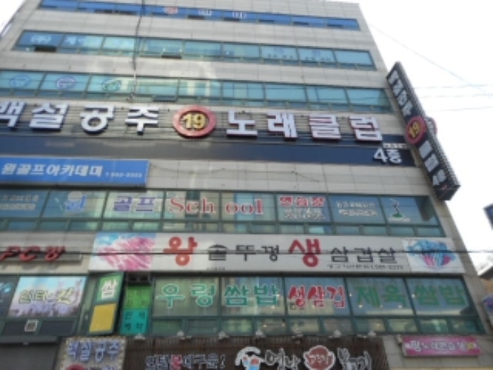 태영프라자 이미지