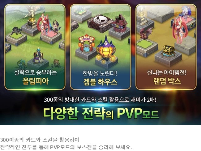 디오에스 이미지