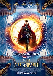 아띠레헤어 이미지