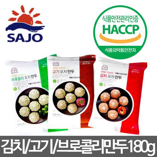행복한고기마을주 이미지