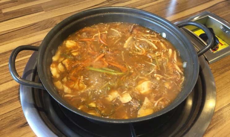 범스불고기 이미지