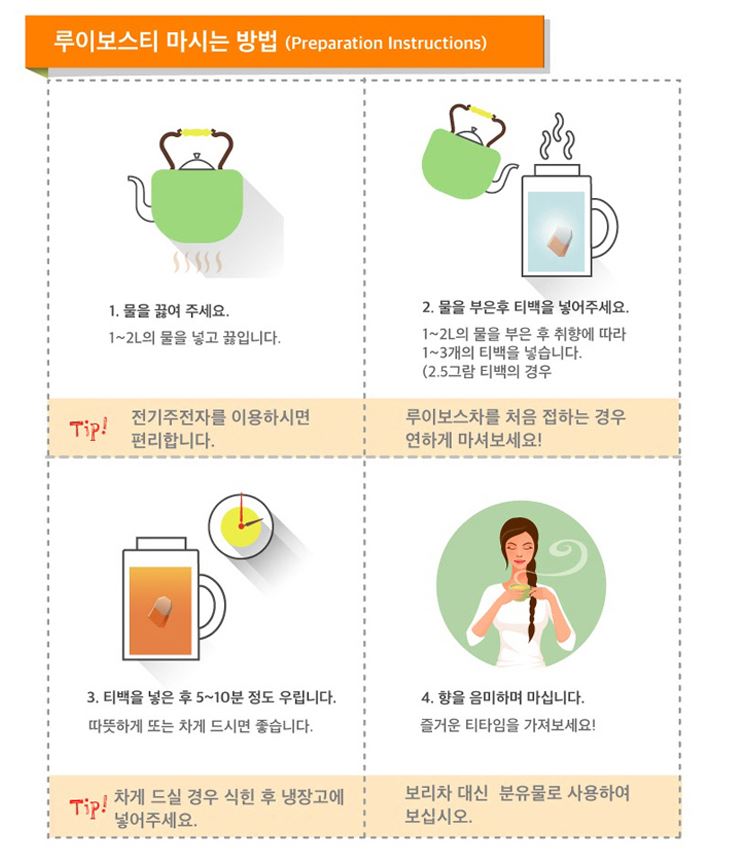 리앤백 이미지