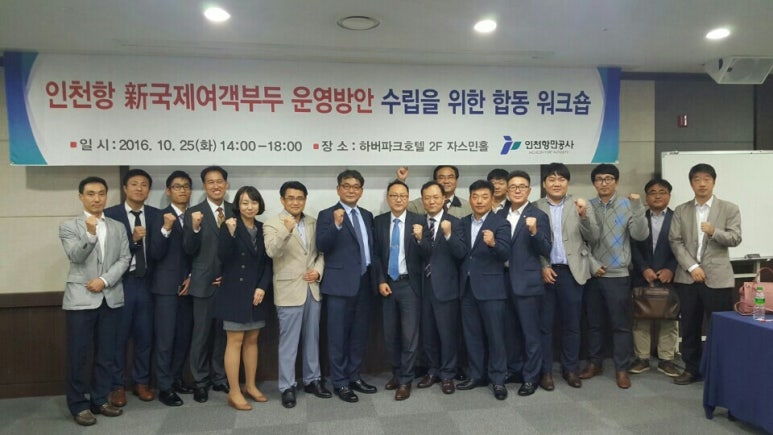 서진기술단 이미지