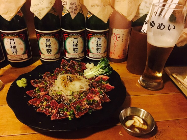 유메이 이미지