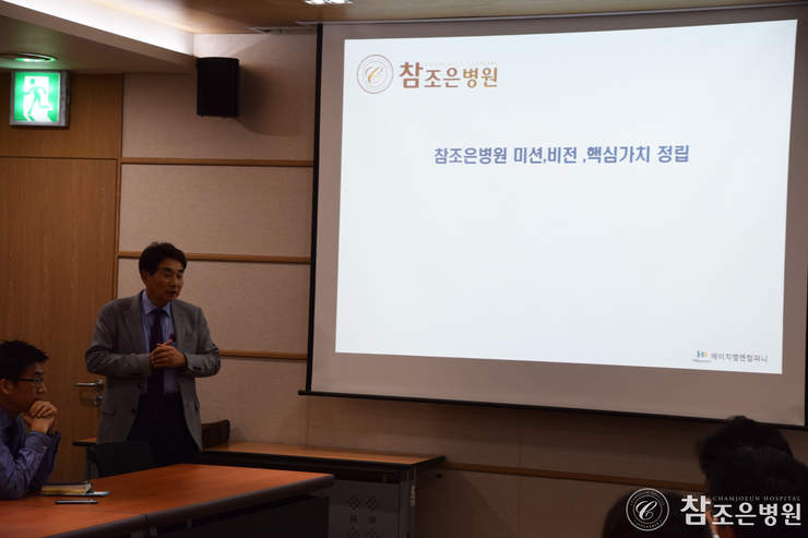 에이치엔엠컴퍼니 이미지