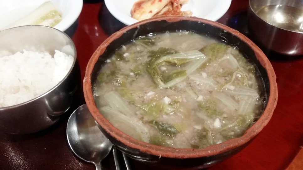 상주식당 이미지
