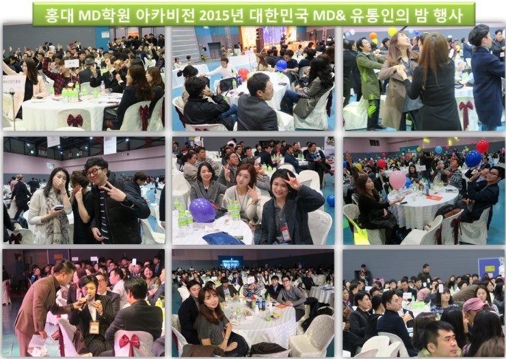 코오롱침장 이미지