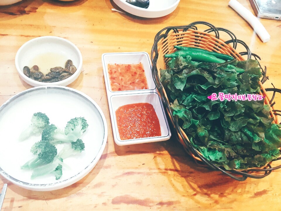 돼지보쓰 이미지