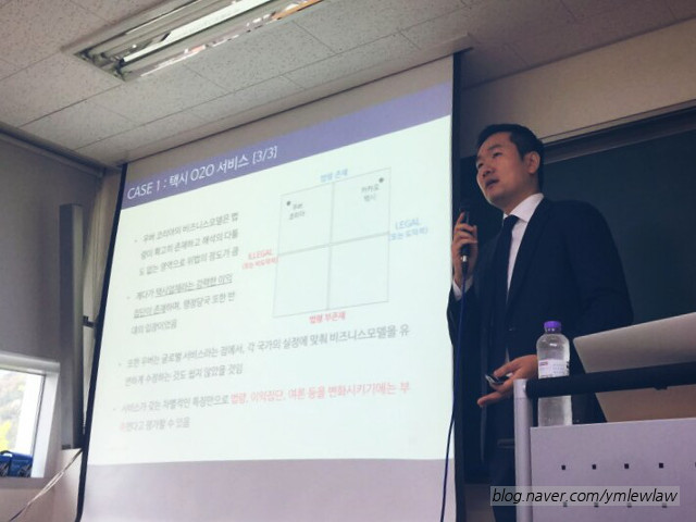법률사무소조인 이미지