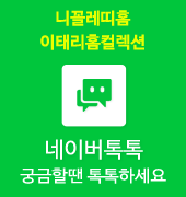 테이블메트리 이미지