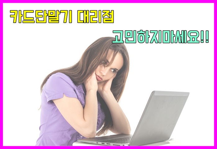 에스제이통신 이미지