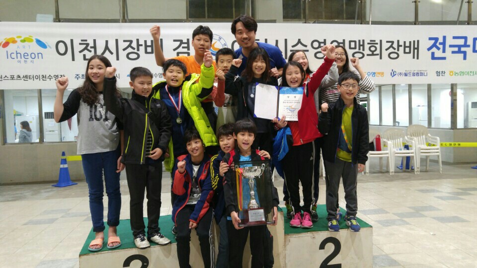 대왕종합관리 이미지