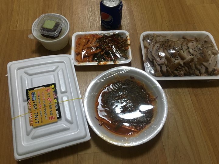 한방명가왕족발 이미지