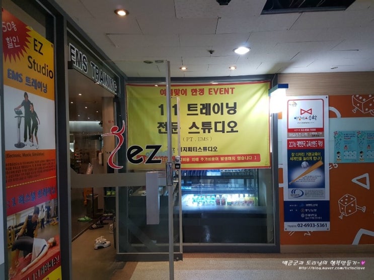 이지피티스튜디오 이미지