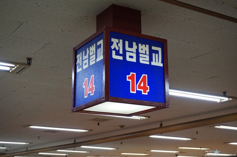 신우수산 이미지