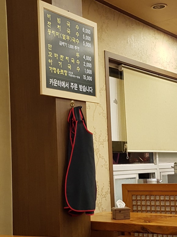 수봉식품 이미지