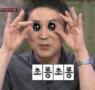 또나따밀크바 이미지