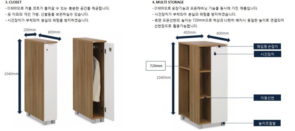 포이즈 이미지