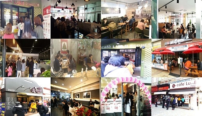 카페루앤비 이미지