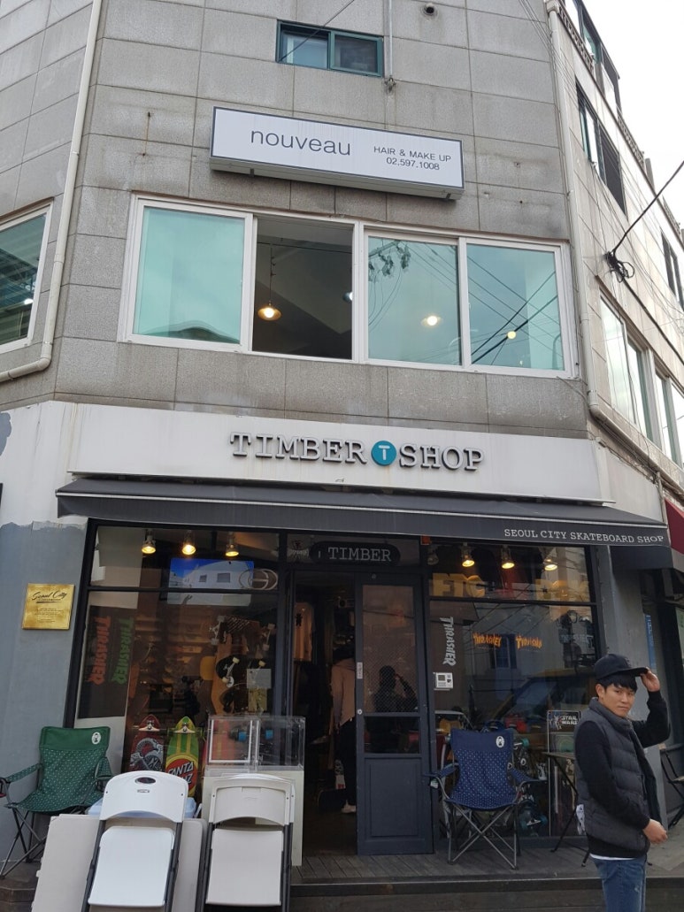 쌍둥이헤어숍 이미지