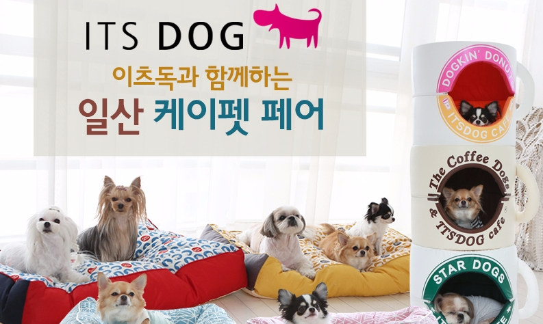 (주)이츠케이 이미지