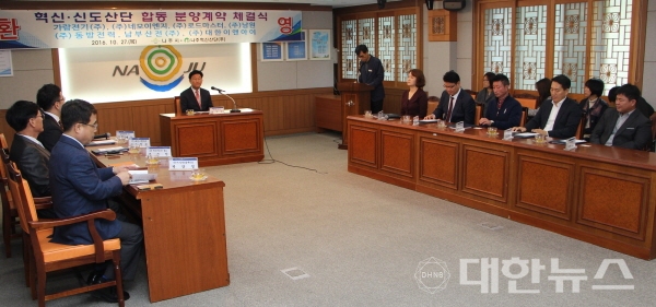 (주)이우티이씨 이미지