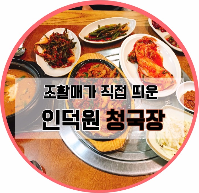 크린가가 이미지