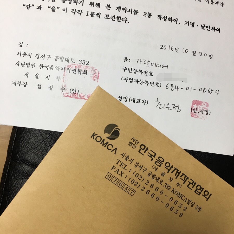 가람미디어 이미지