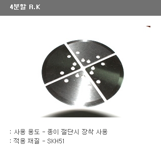 (주)동방식품 이미지