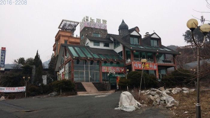 태봉설비 이미지