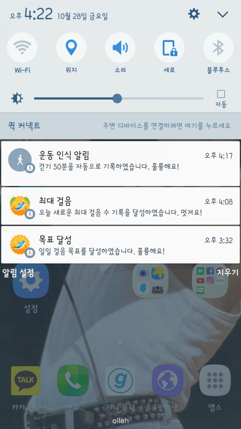 쌍둥이헤어숍 이미지