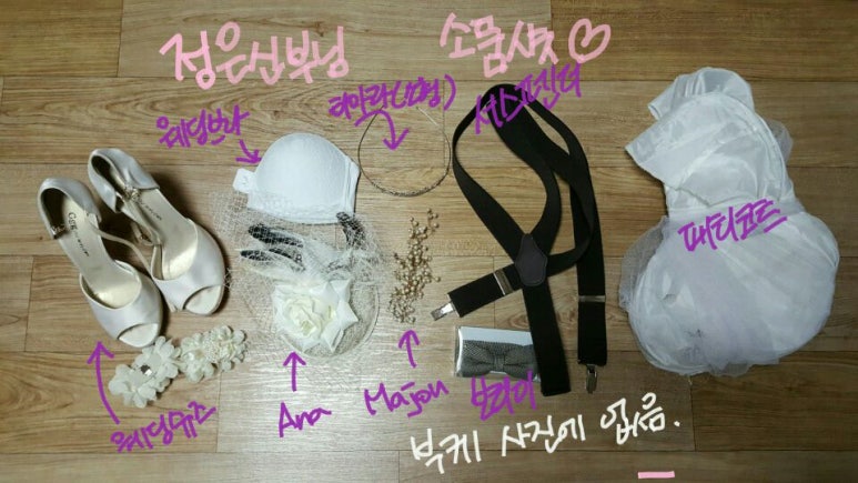 에테르스튜디오 이미지
