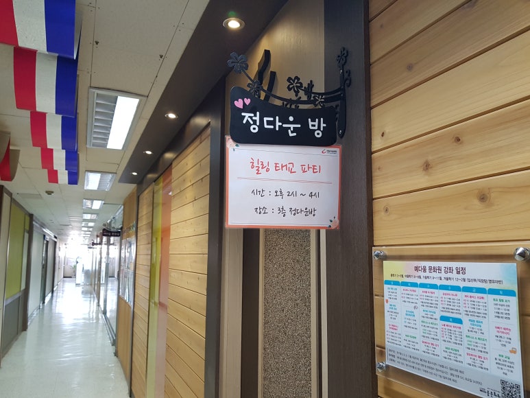 빈자리스튜디오 이미지