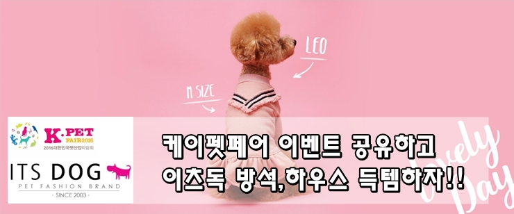 (주)이츠케이 이미지