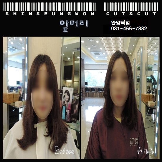 안양역 앞(1) 이미지