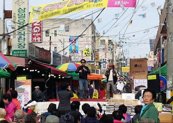 만물마켓 이미지