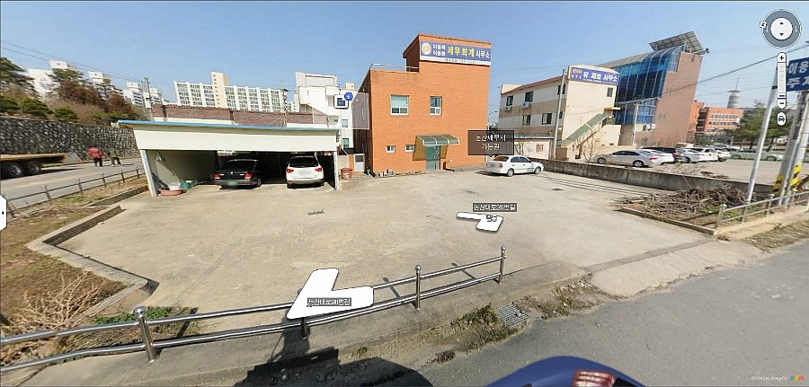 이동환세무회계사무소 이미지