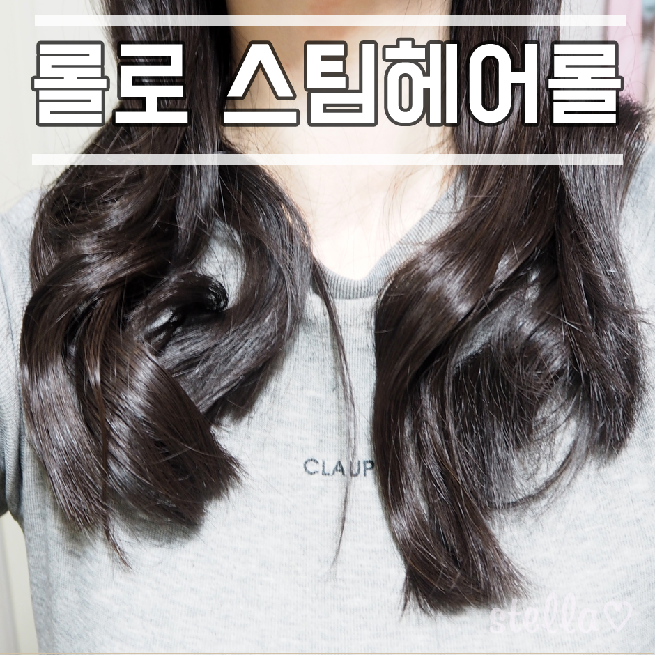 롤로(Rollo) 이미지