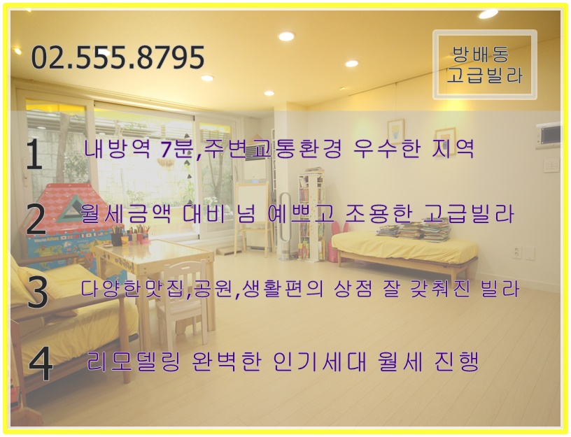 멤버스빠 이미지
