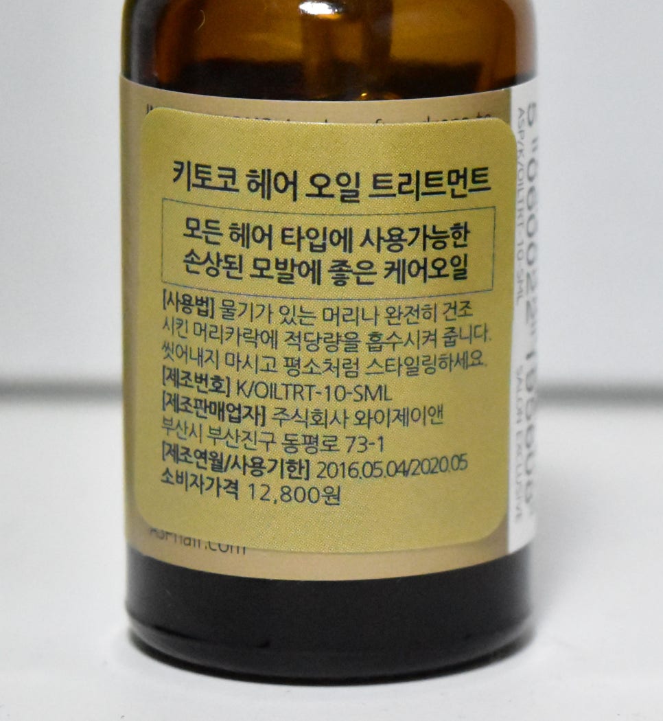 안일미용실 이미지