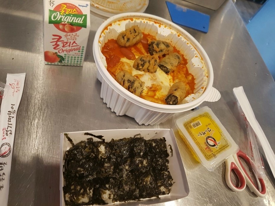 교촌 식육식당 이미지
