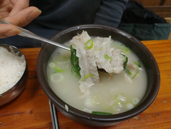 영천 한우 소머리 곰탕 이미지