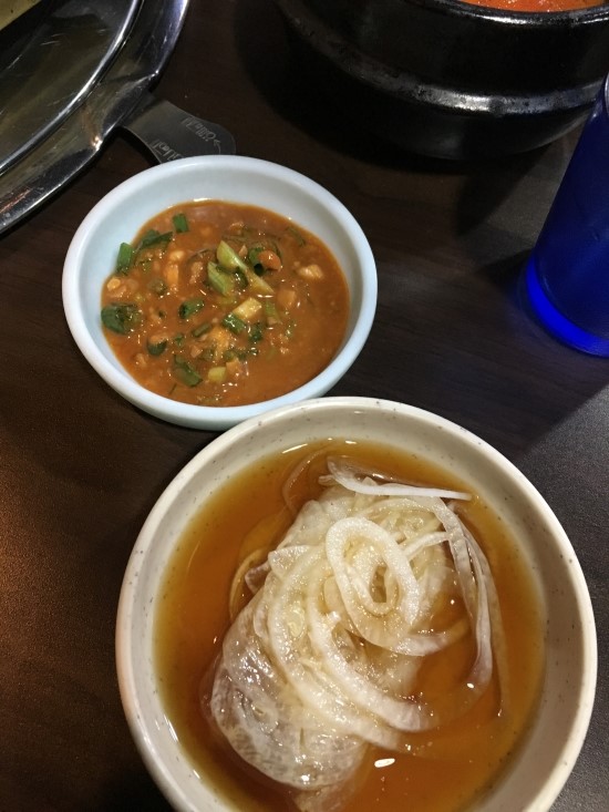 막창더하기곱창 이미지
