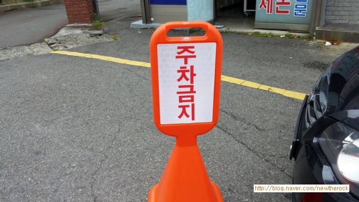 더벤티동의대점 이미지