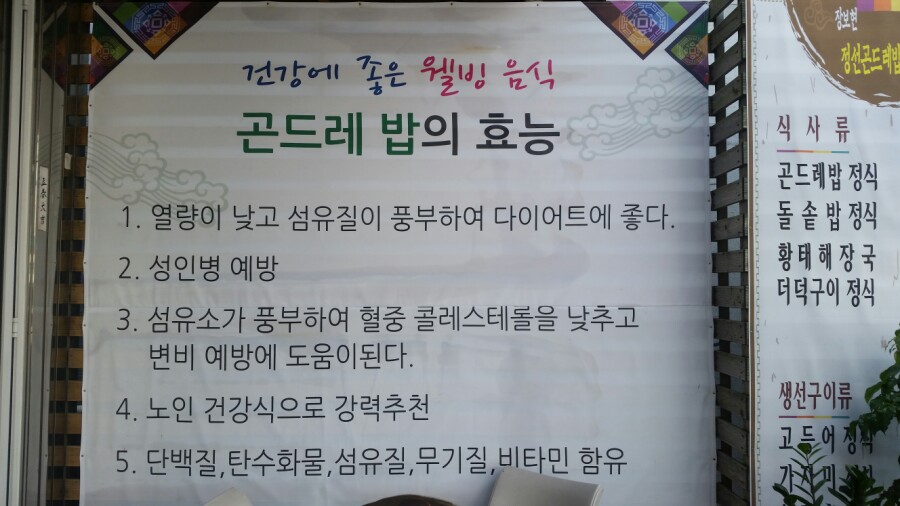 경산농협주유소 이미지