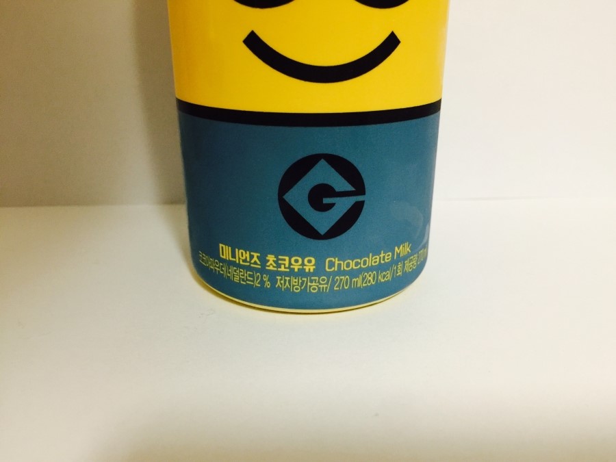 (주)데어리젠 이미지