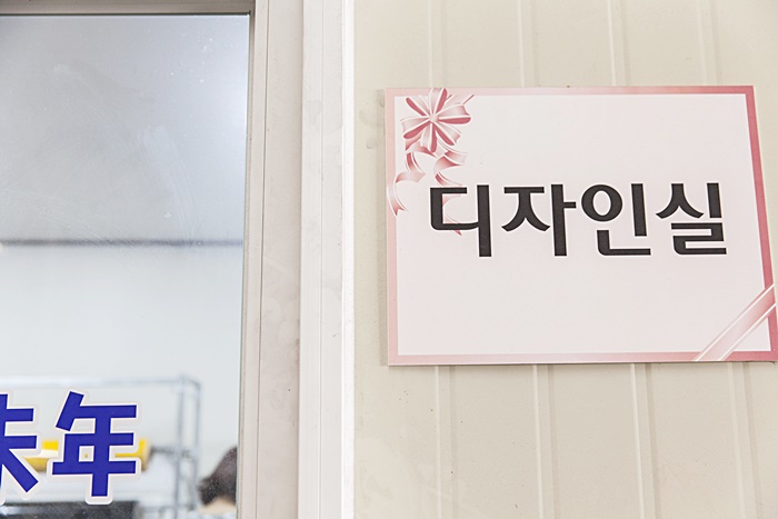 옥외광고협동조합 이미지